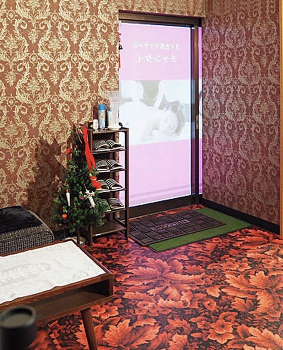 Shop entrance